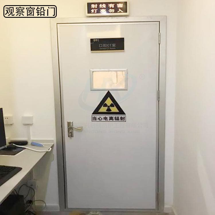 铅门经销商
