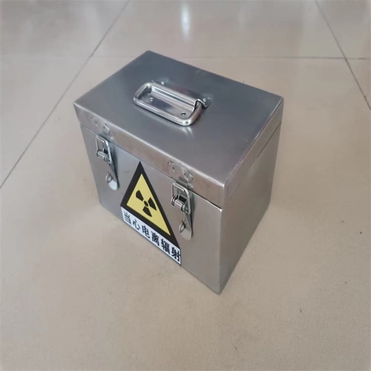 屏蔽放射源铅箱质检合格