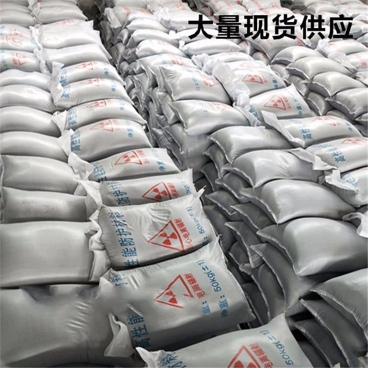 工业硫酸钡砂实力厂家质量稳定