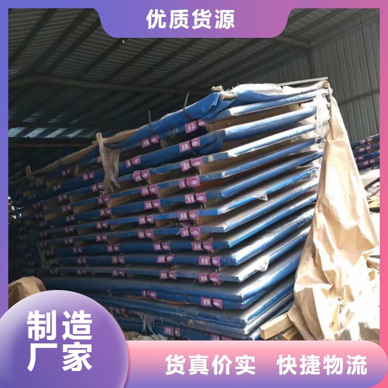耐候钢板Q245R(R-HIC) -滨州生产基地-可全国发货