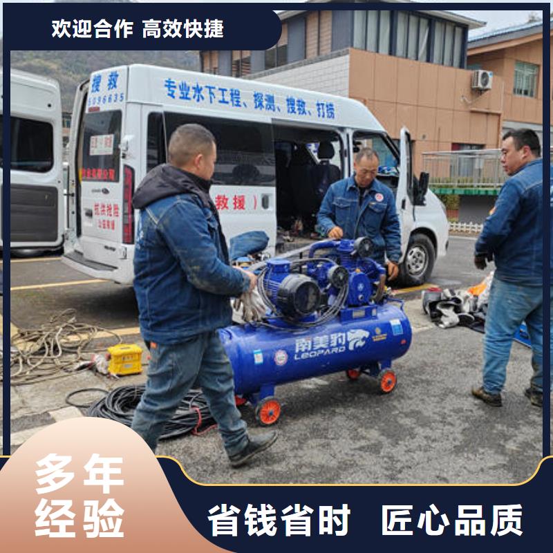 云南省怒江市福贡县水下封堵管道公司免费咨询
