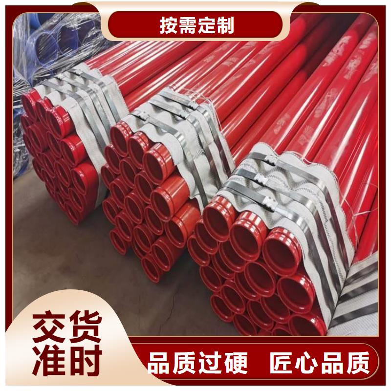 淄博自来水涂塑钢管蒸汽保温钢管厂家供货