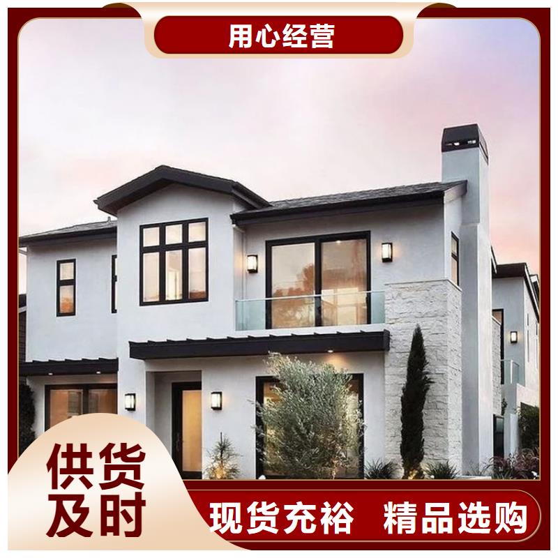 龙城正月DragAG尊龙凯时- 尊龙凯时官方网站- 尊龙凯时APP下载onTownStory1997有台标HD720P国语中字rmvb