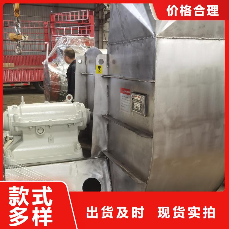 #景德镇复合肥专用尾气风机 三叶罗茨鼓风机 硫化风机 氧化风机 燃烧器专用风机 山东立通风机厂家