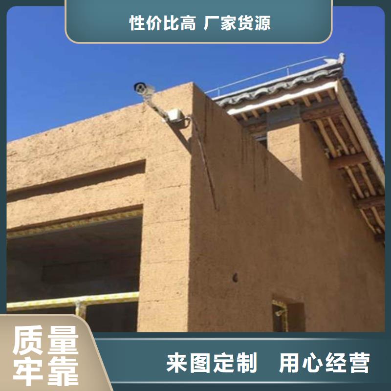 汕尾稻草漆墙面涂料厂家