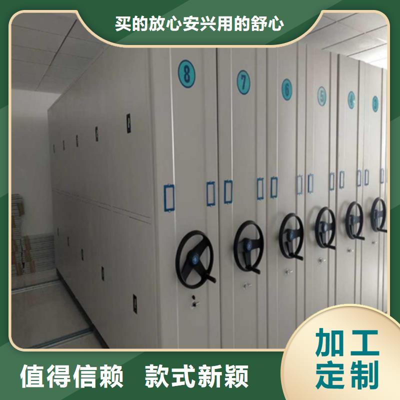 江苏徐州云龙智能财务凭证柜静电喷塑冷轧钢板