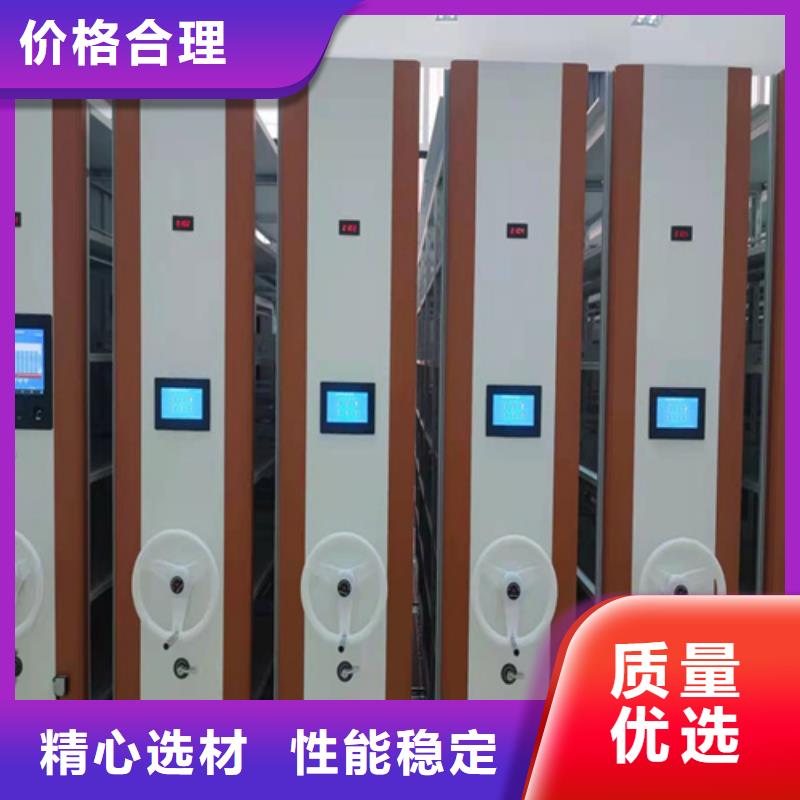 安徽省淮南市谢家集区手摇移动密集柜稳固耐用厂家服务