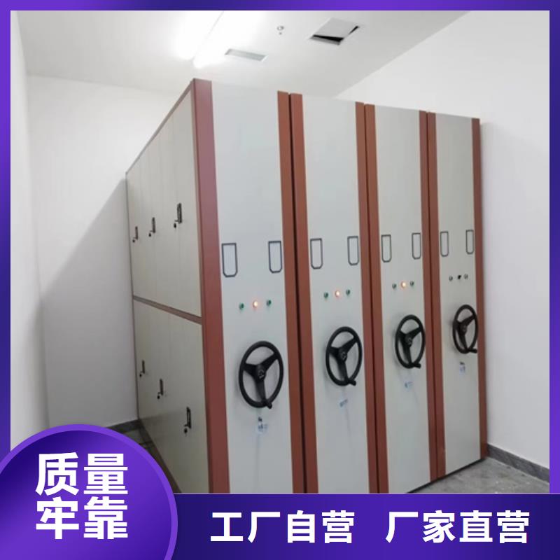山东省烟台市莱阳市钢制双面储物架双面储存品质优选