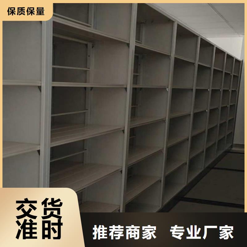 安徽黄山屯溪手摇文件档案柜免费出图三级变速