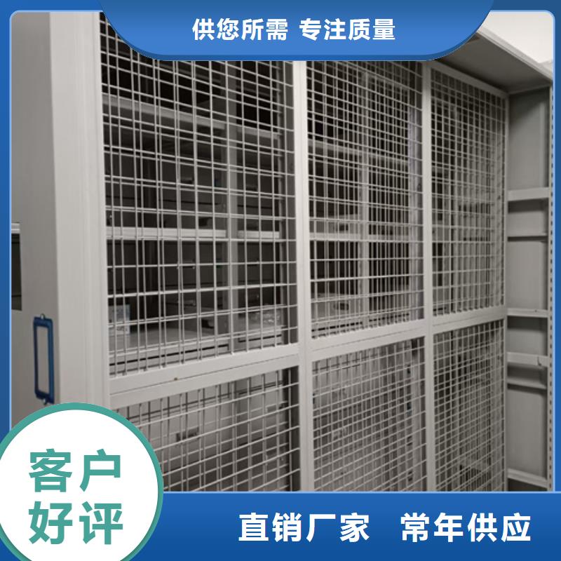 山东省烟台市莱阳市钢制双面储物架双面储存品质优选