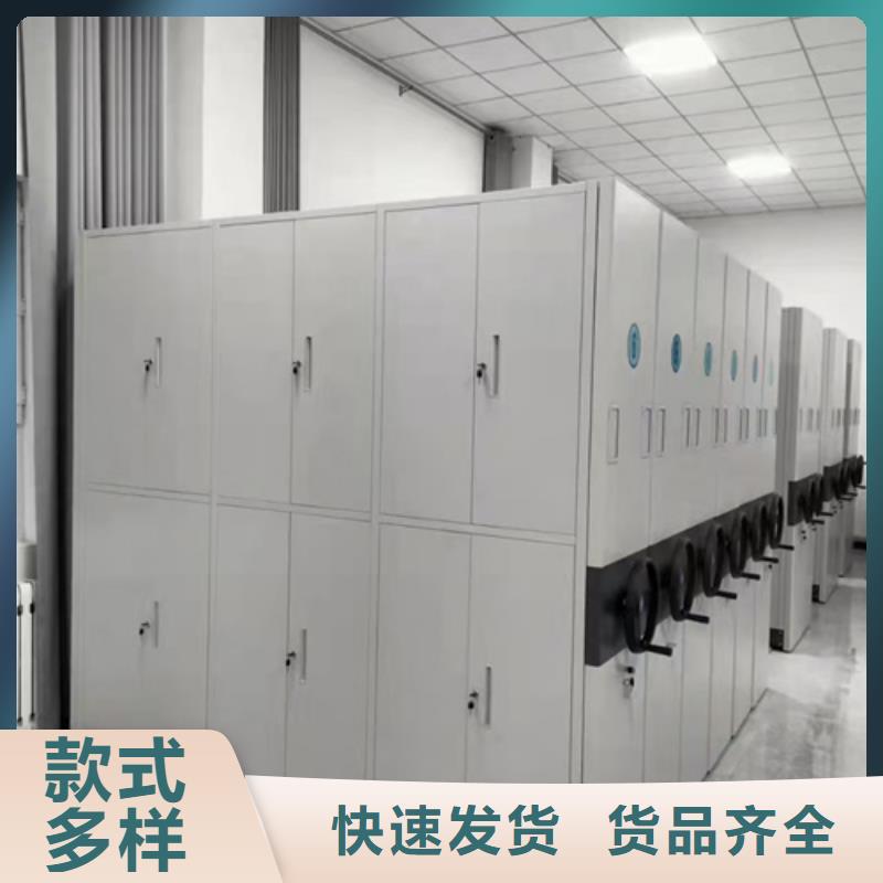 江苏徐州云龙智能财务凭证柜静电喷塑冷轧钢板