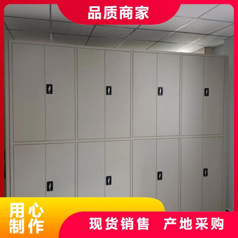 山东省烟台市莱阳市钢制双面储物架双面储存品质优选
