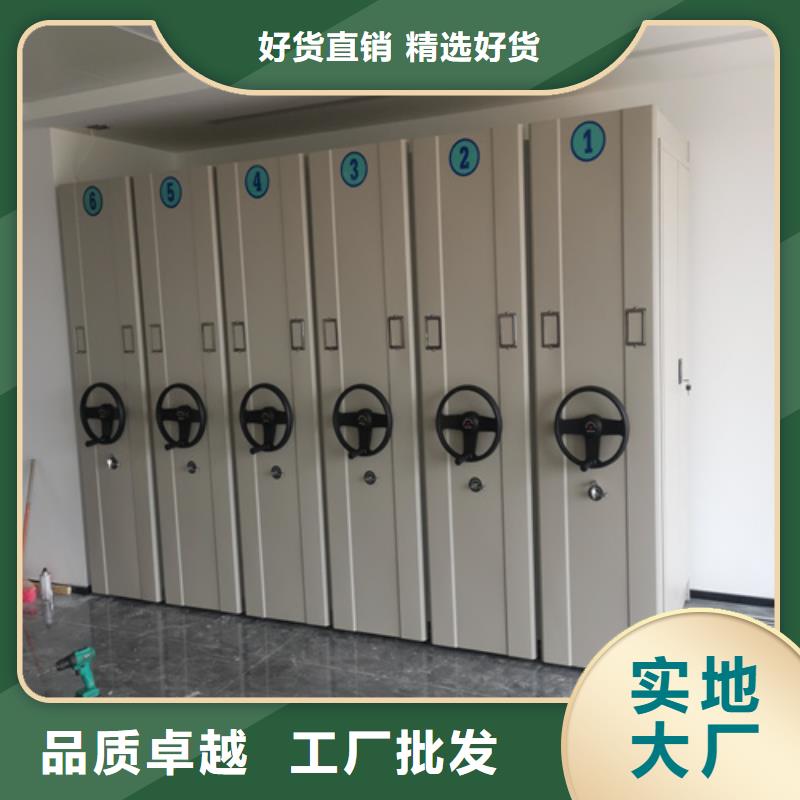 山东威海荣成封闭式密集架源头厂家冷轧钢板