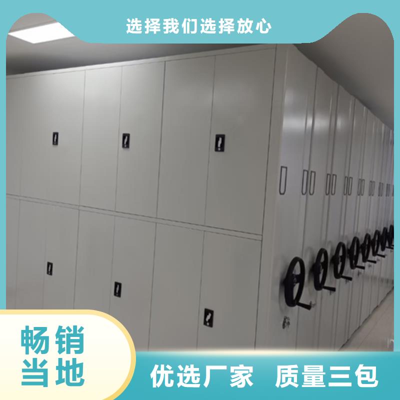 安徽黄山屯溪手摇文件档案柜免费出图三级变速