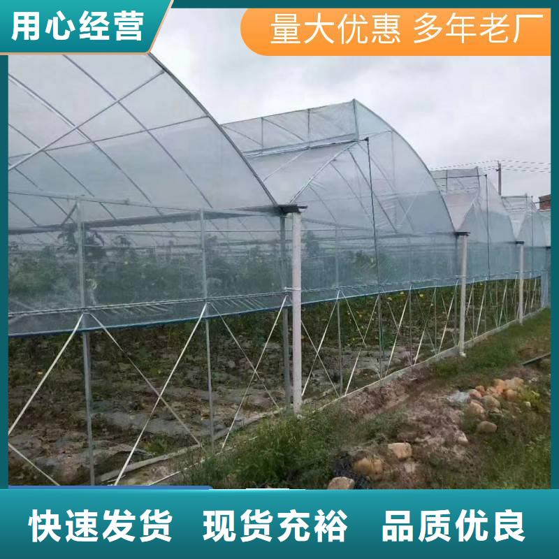 福州市大棚铝合金卡槽可以用磁铁吸住吗供应商金荣圣温室