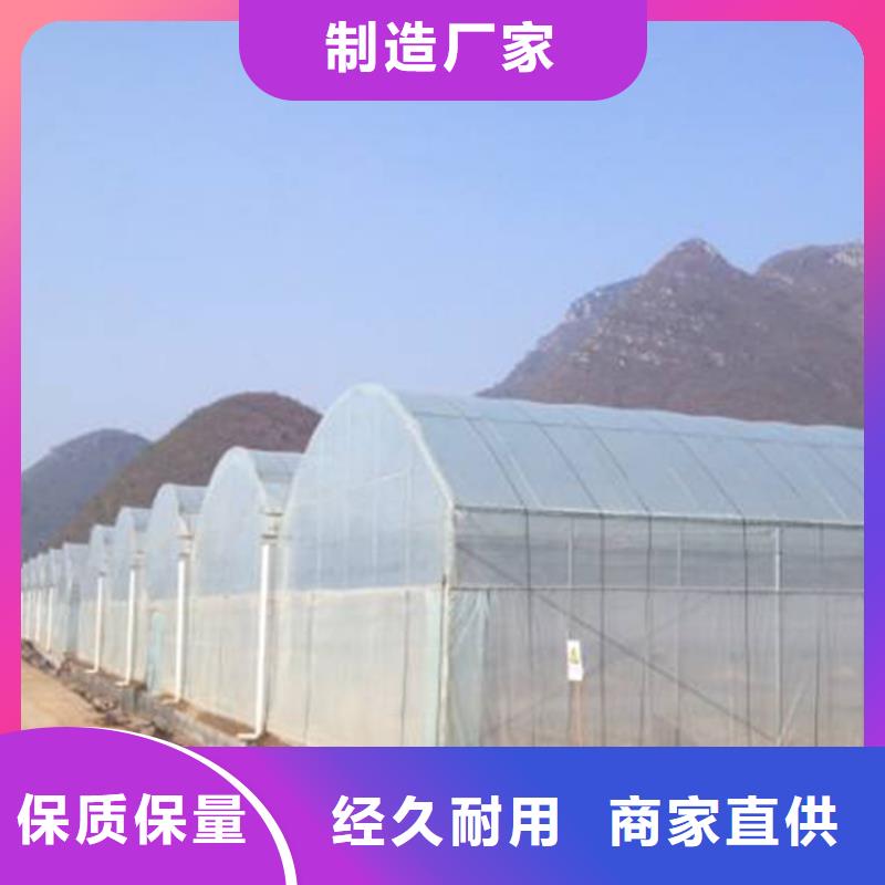 福州市大棚铝合金卡槽可以用磁铁吸住吗供应商金荣圣温室