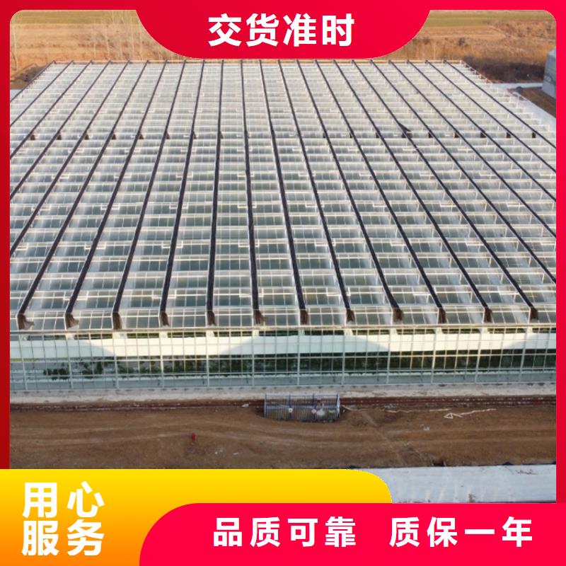福州市大棚铝合金卡槽可以用磁铁吸住吗供应商金荣圣温室