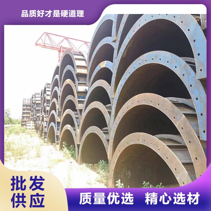 陕西咸阳市桥梁圆柱钢模板出租价格厂家直租