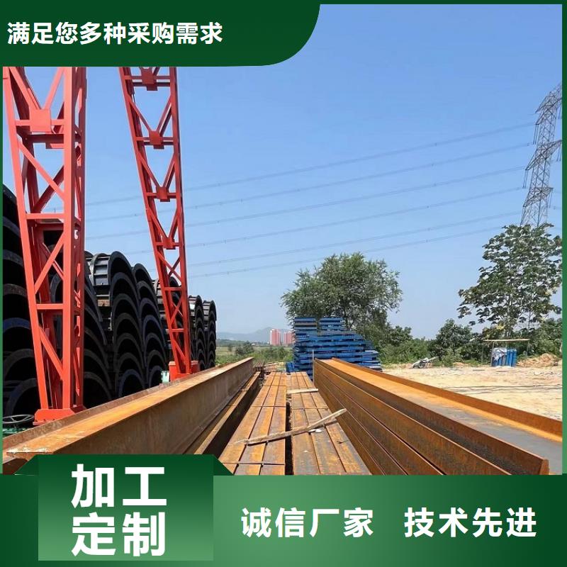 许昌护栏钢模板出租厂家价格合理西安红力机械