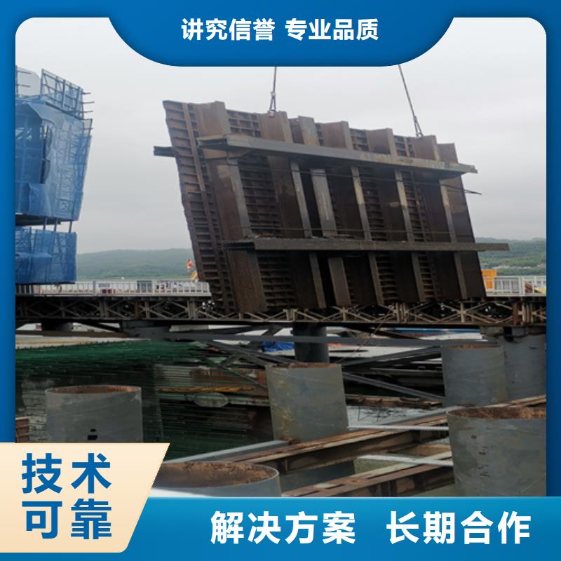 阳江水下打捞手机来电咨询