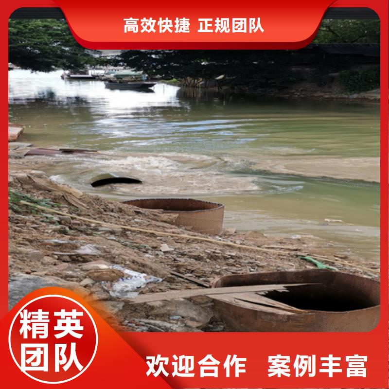 潮州船底清理欢迎咨询