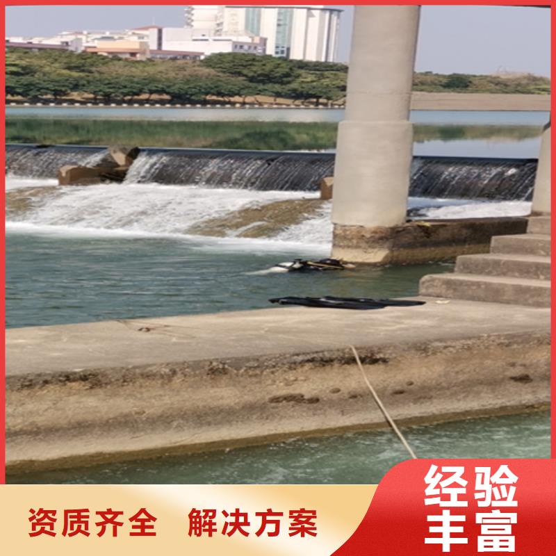 阳江水下堵墙欢迎来电