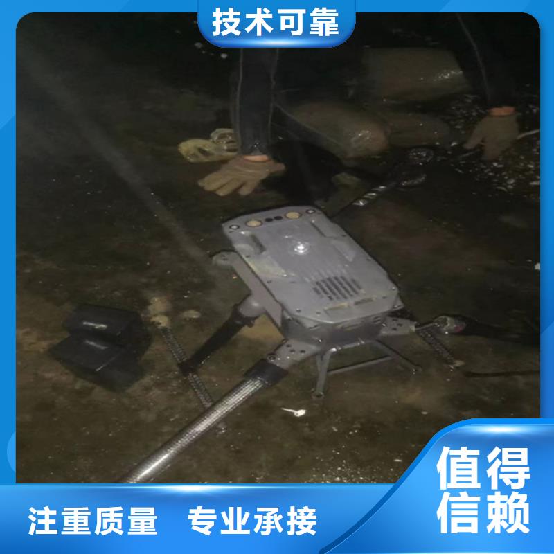 河源水下封堵来电咨询
