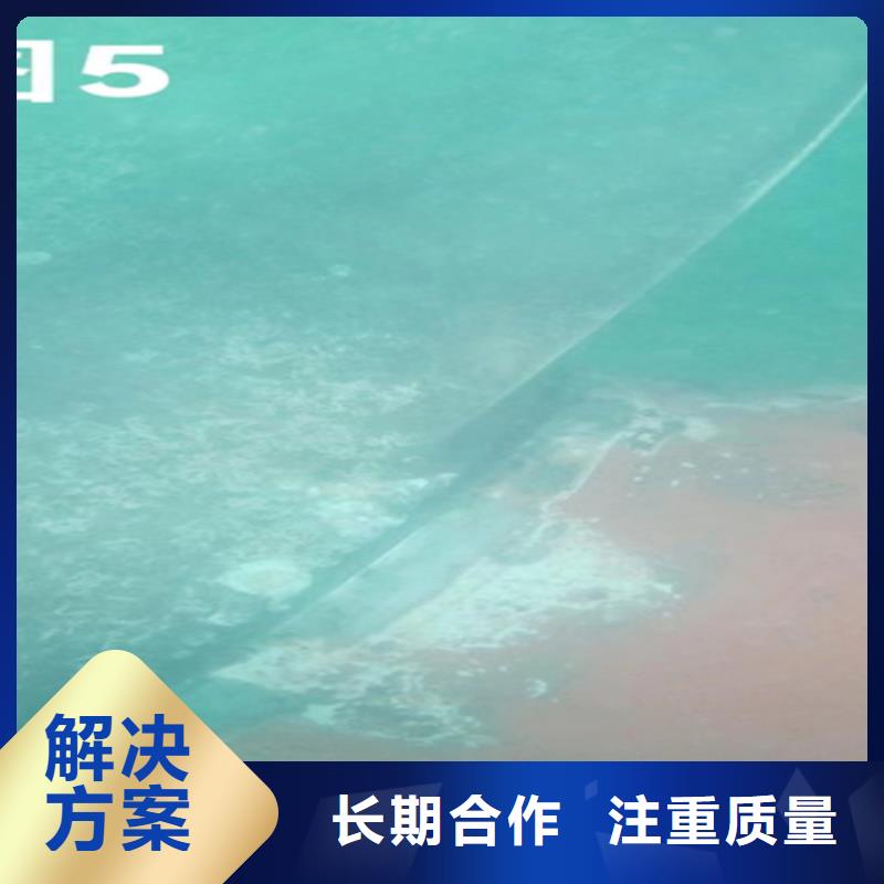阳江水下钢护筒凝土桩基拆除欢迎咨询