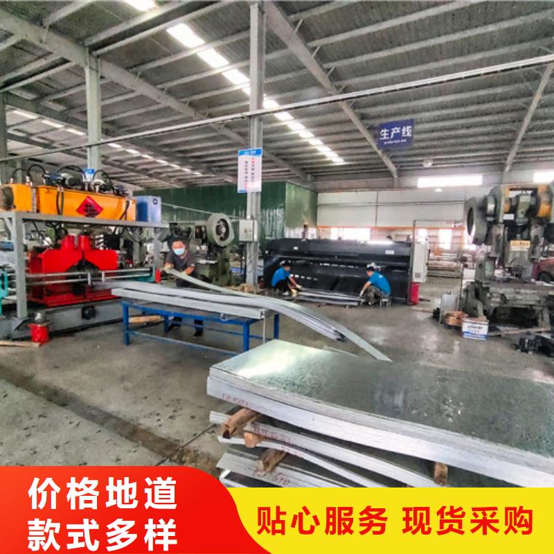 云南丽江市订制201不锈钢电缆桥架现货直供