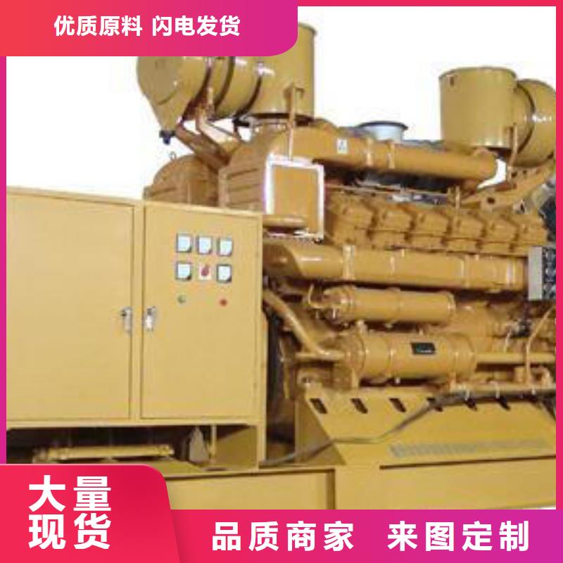 宜昌高压发电车-高压发电车供货商