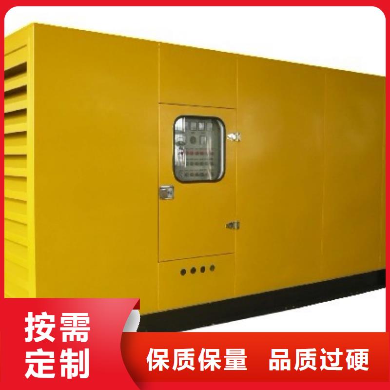 宜昌高压发电车-高压发电车供货商