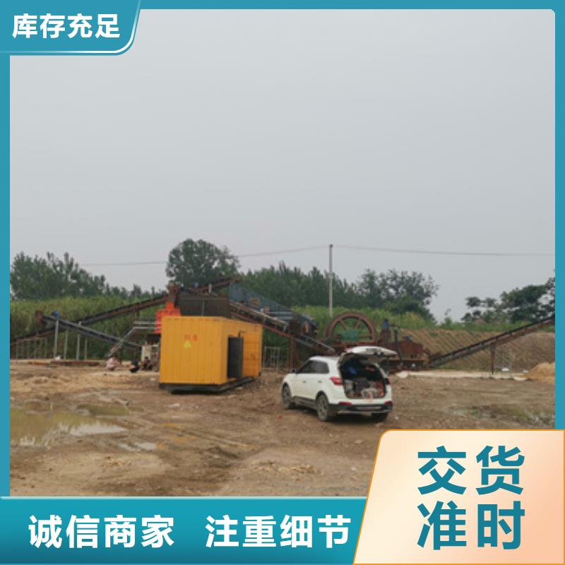 专用发电机租赁、专用发电机租赁厂家-价格实惠同城服务商