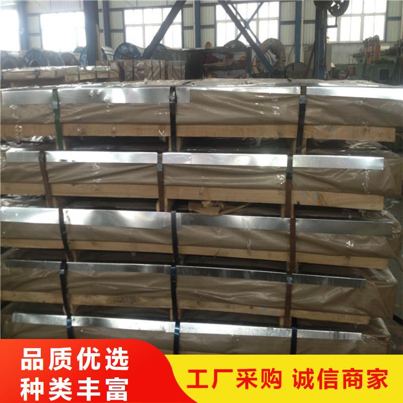白沙县DR9马口铁免费咨询宝钢镀锡卷
