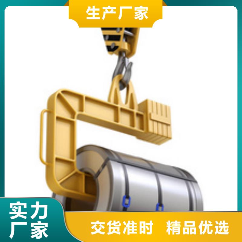 永州保温铝卷厂家直销_售后服务保障