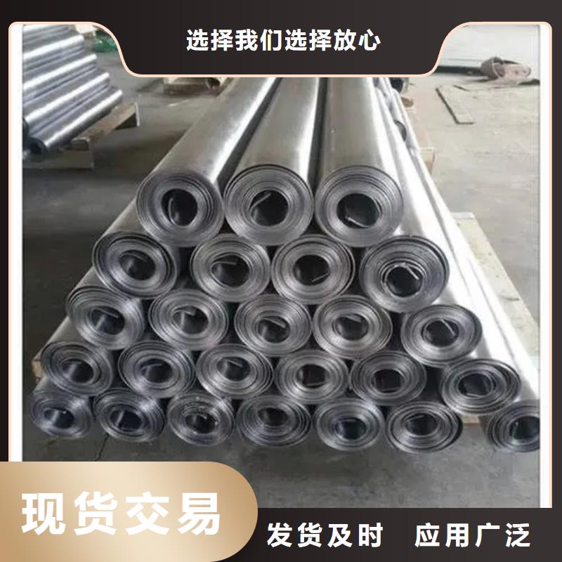 商洛
2.0mmpb铅板品质高于同行