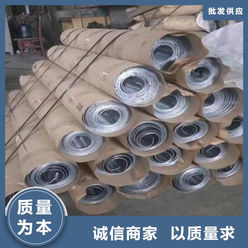 商洛
2.0mmpb铅板品质高于同行