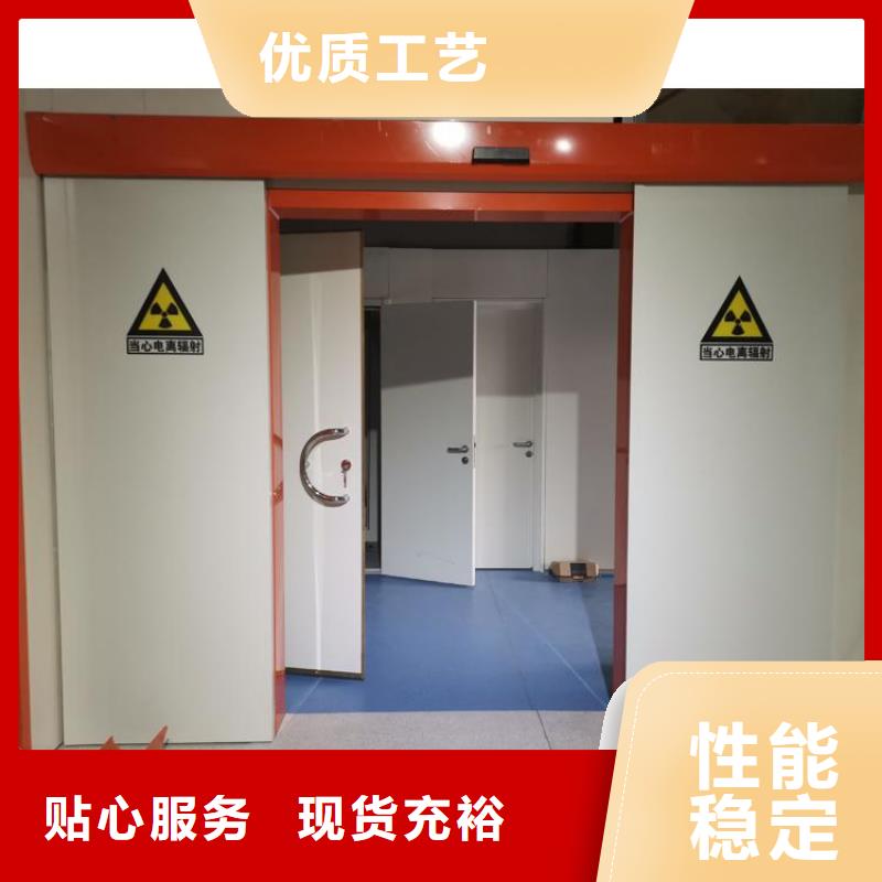 平凉医用铅门厂家好口碑