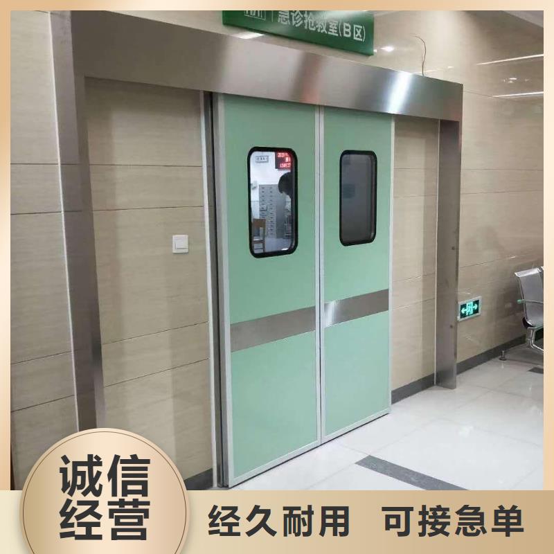 百色铅板
放射科用铅门
提供定制