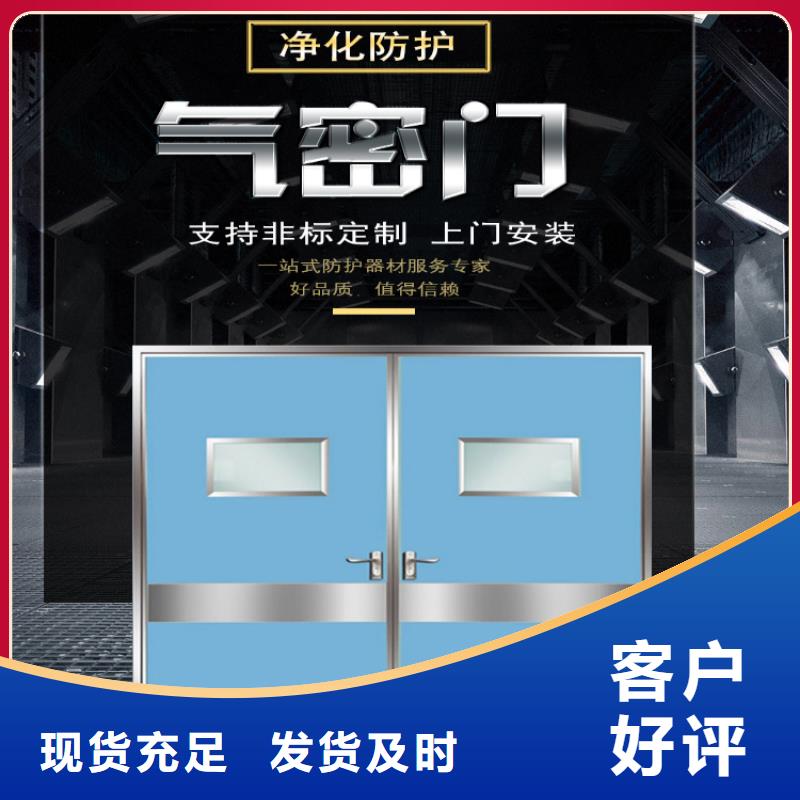盘锦质优价廉的铅门安装销售厂家