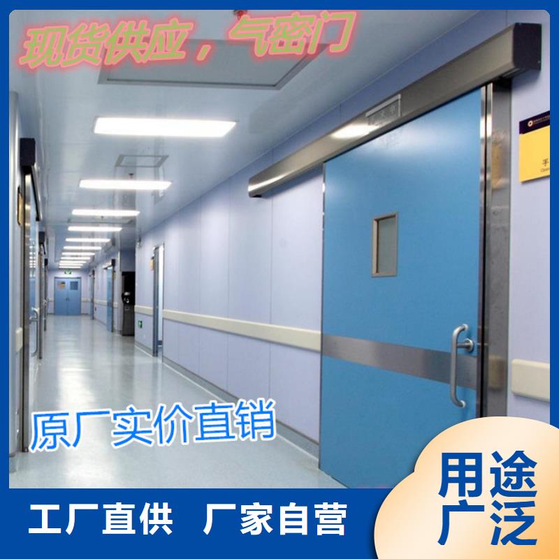 百色铅板
放射科用铅门
提供定制