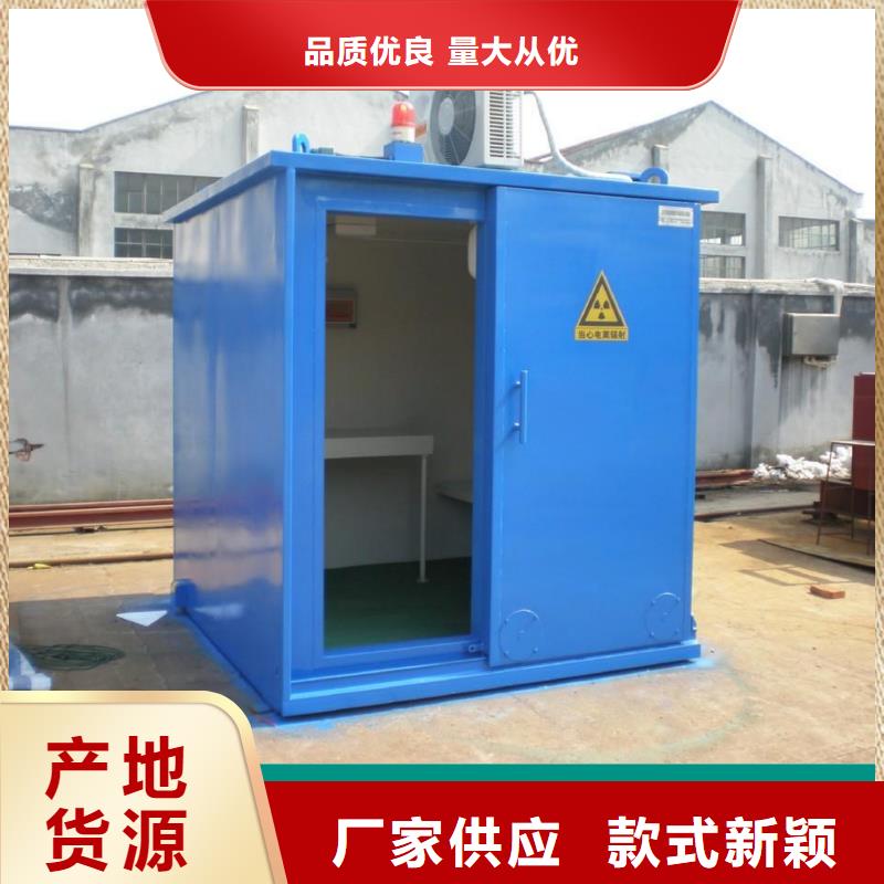 百色铅板
放射科用铅门
提供定制