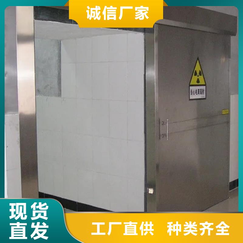 CT机房防辐射工程 来电咨询