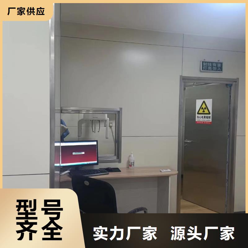 北海妇产科手术室
净化工程
、妇产科手术室
净化工程
厂家直销-找荣美射线防护工程有限公司