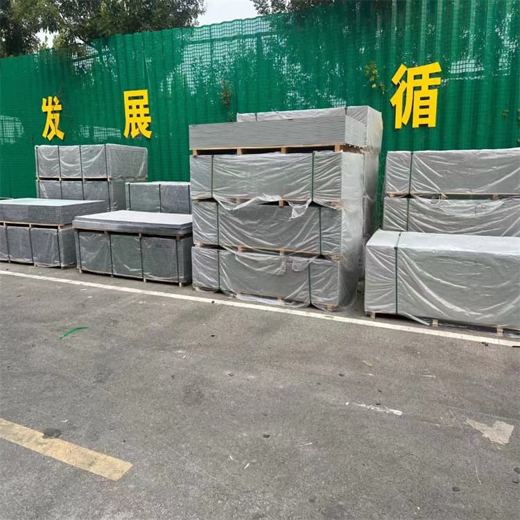 【图】防辐射硫酸钡板生产厂家
