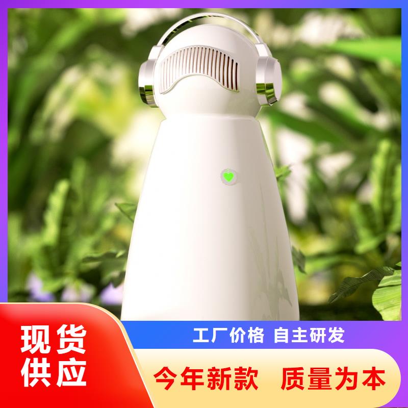 【深圳】室内空气防御系统产品排名空气守护