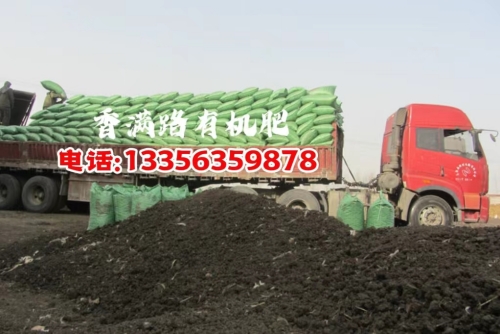 稻壳鸡粪壮苗生根