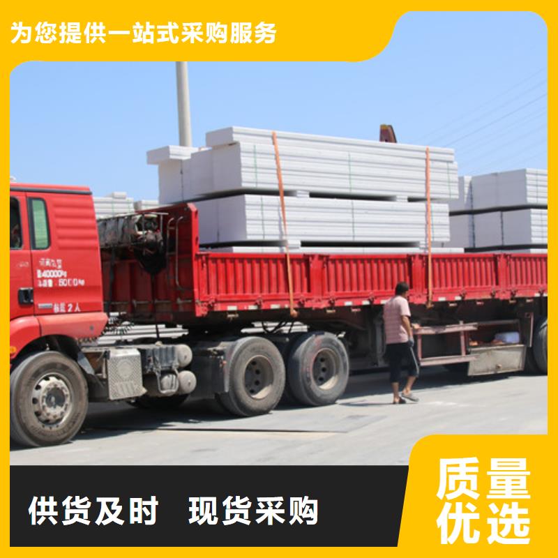 06AAC砌块采购价格产地批发