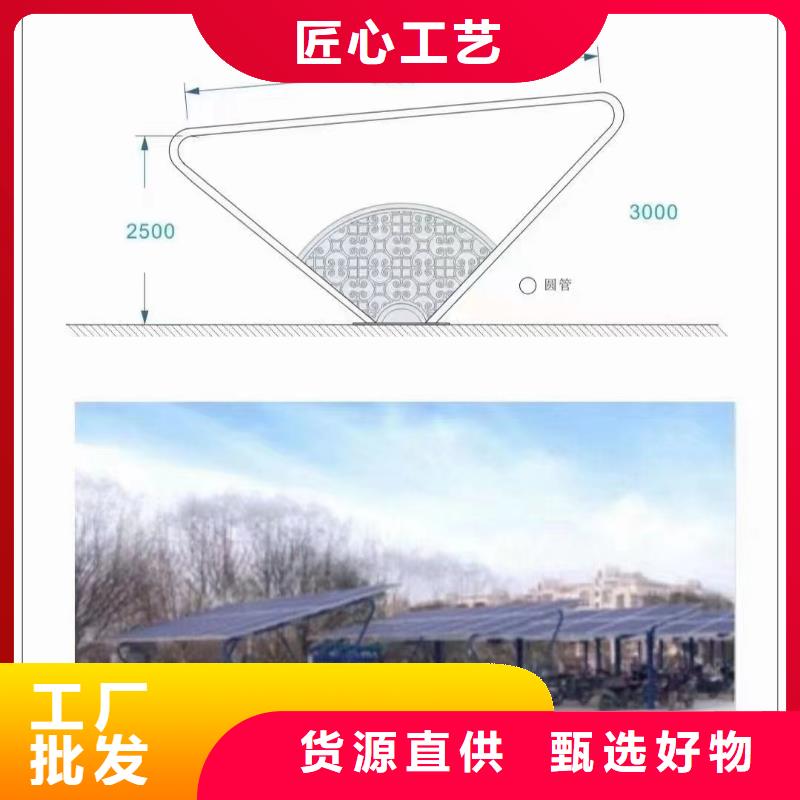 光伏支架锌铝镁方矩管诚信商家批发商