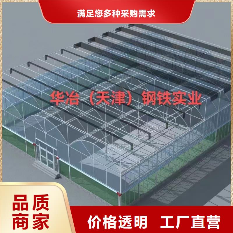 温室大棚,热镀锌方矩管源厂直接供货同城厂家