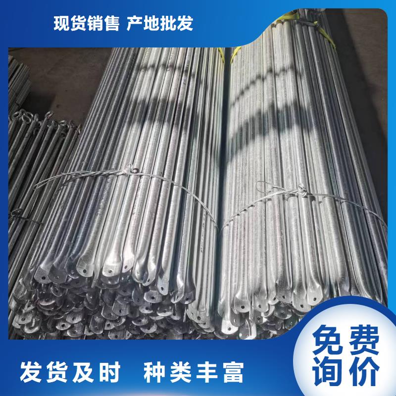 温室大棚_太阳能光伏支架严格把关质量放心库存齐全厂家直供